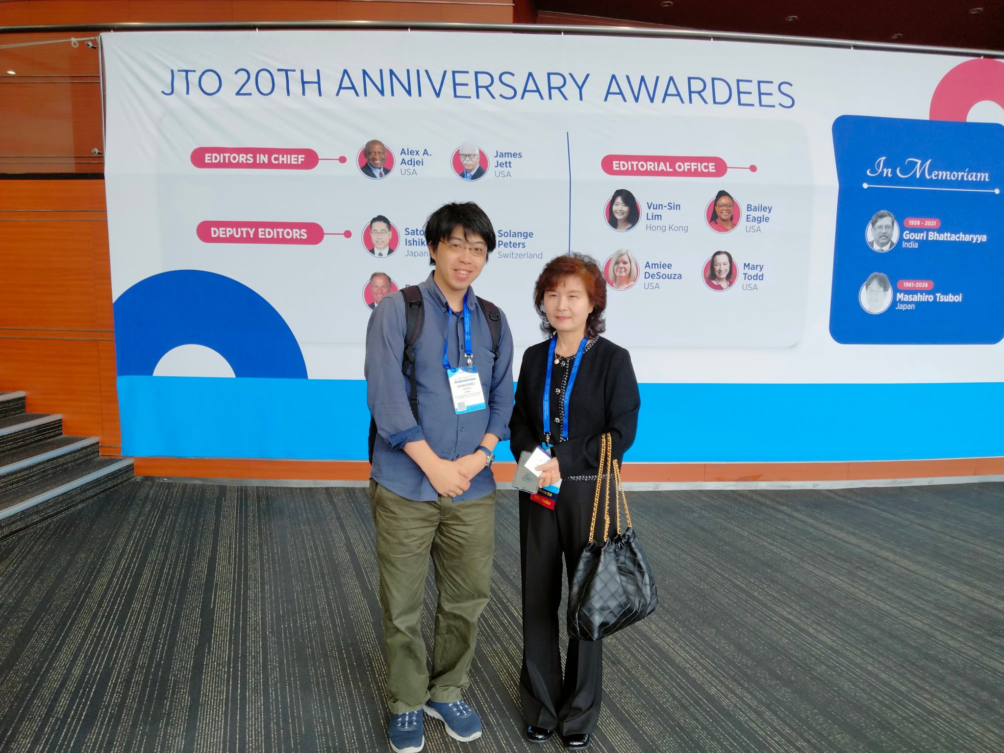 WCLC(世界肺癌学会) 2026の大会長(Conference President / President of WCLC 2026)の共同大会長のアン・ミョンジュ先生と!!