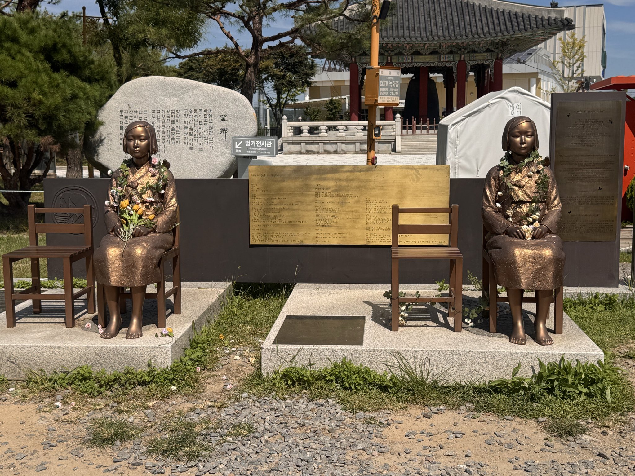 #WCLC26 🇰🇷 Pre-conference visit to the DMZ between North and South Korea. I was so captiva