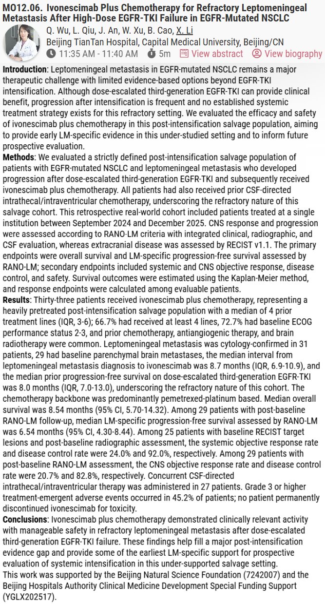🆙 #WCLC26 #LCSM Mini Oral Session
🔥 Ivonescimab Plus Chemotherapy for Refractory Leptomeni