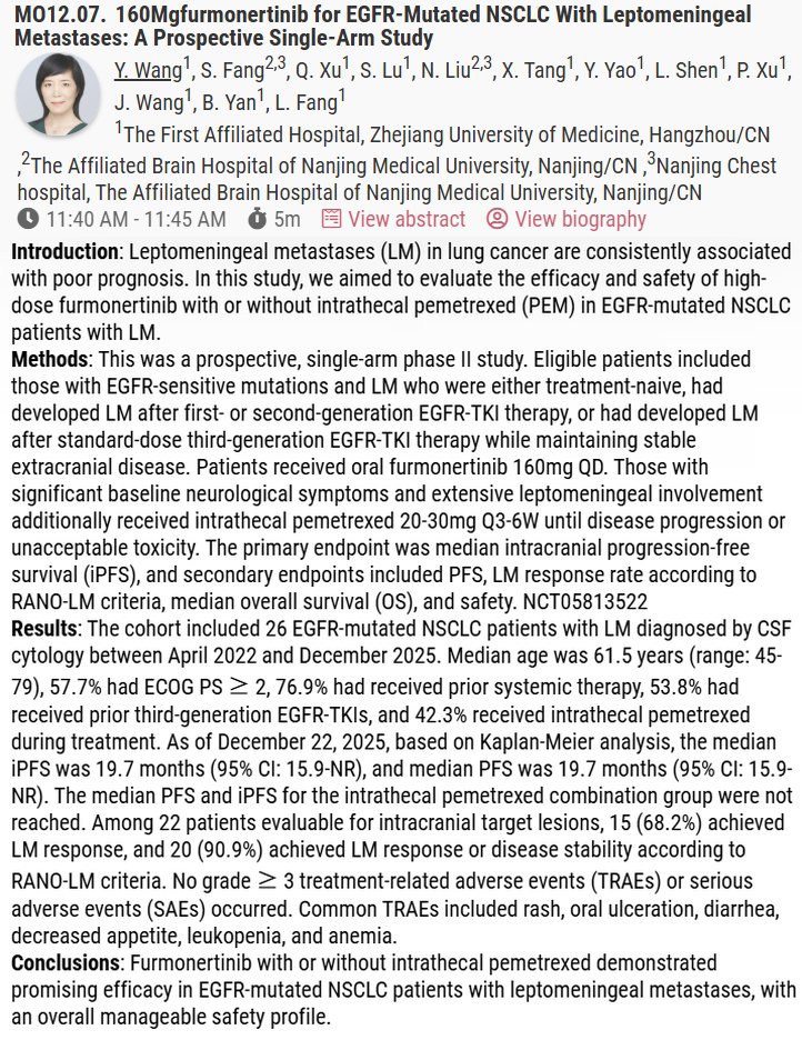 🆙 #WCLC26 #LCSM Mini Oral Session
🔥 160 mg Furmonertinib for EGFR-Mutated NSCLC With Lepto