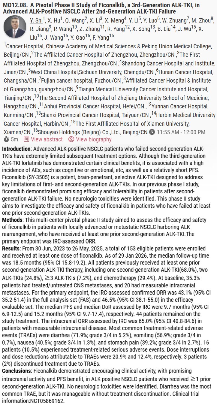 🆙 #WCLC26 #LCSM Mini Oral Session
🔥 A Pivotal Phase II Study of Ficonalkib, a 3rd-Generati