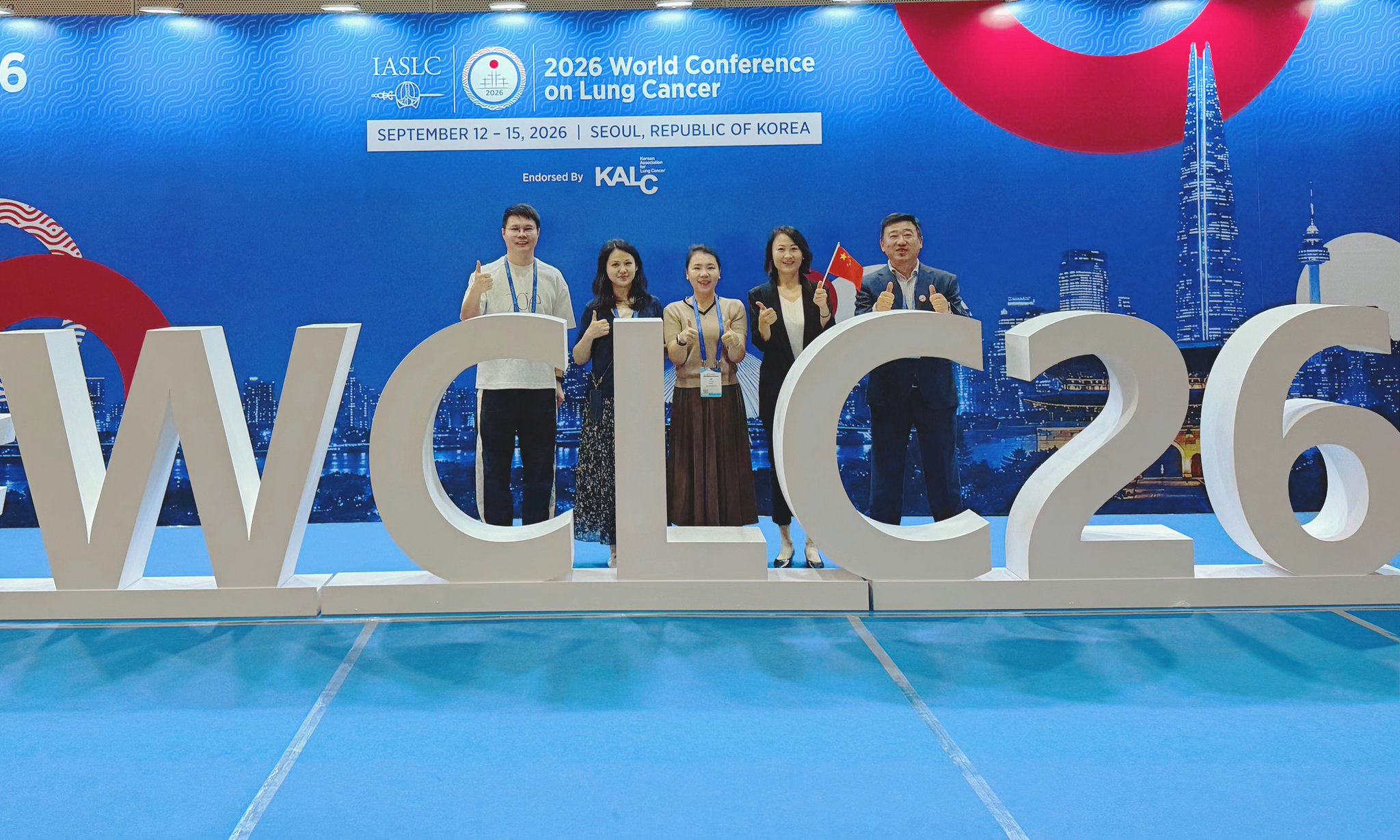 eChinaHealth team at #WCLC26 in Seoul! 🇰🇷
Looking forward to a great few days of learning