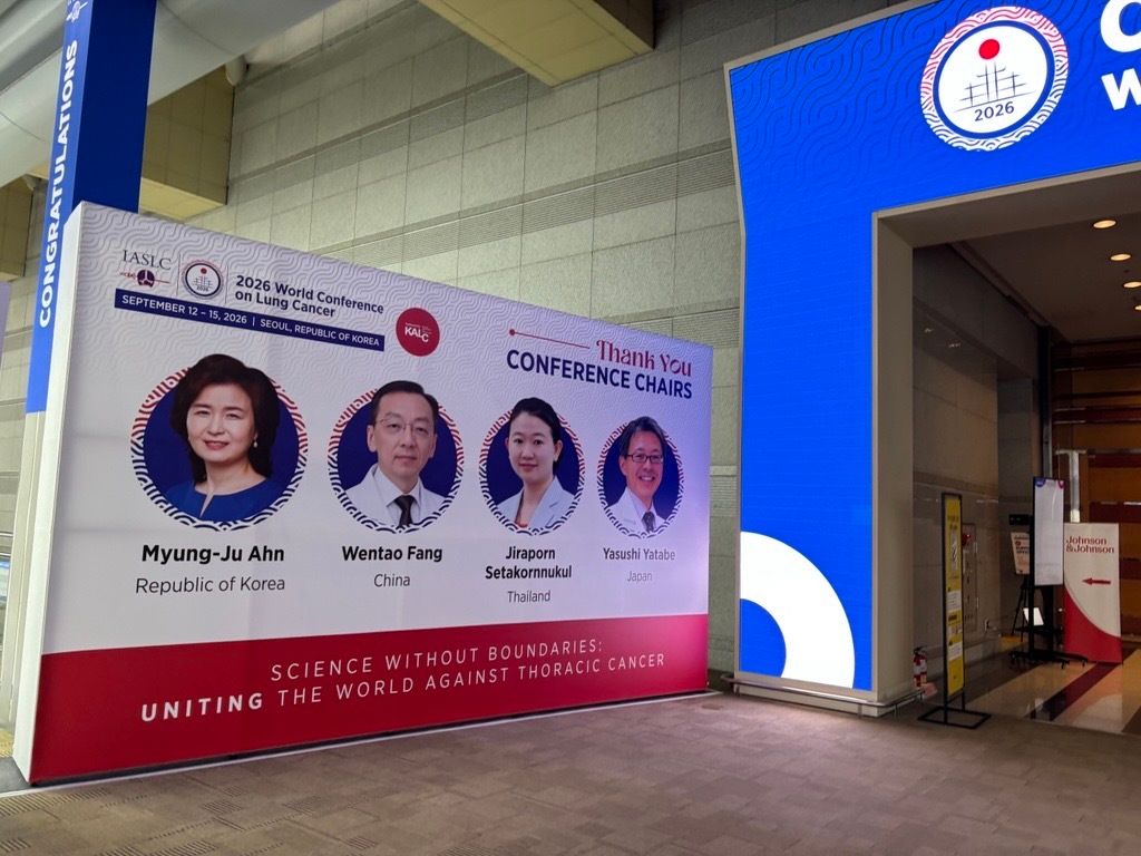 🫁 Coming up at @IASLC #WCLC26: The opening plenary with distinguished service award presen