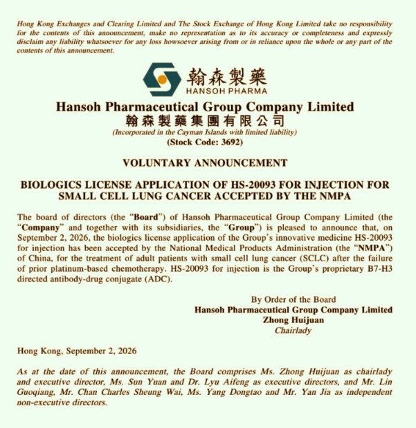 SMALL CELL LUNG CANCER
ONCOLOG@S Y PACIENTES PODRÍAN TENER EN MESES TRES TREATMENTS SCLC-