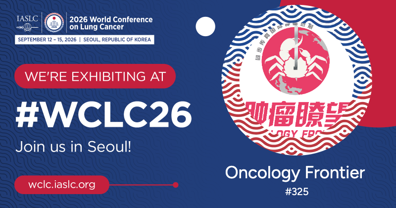 🎉🎉We’re exhibiting at #WCLC26 in Seoul!
Oncology Frontier will be at Booth #325 during WC