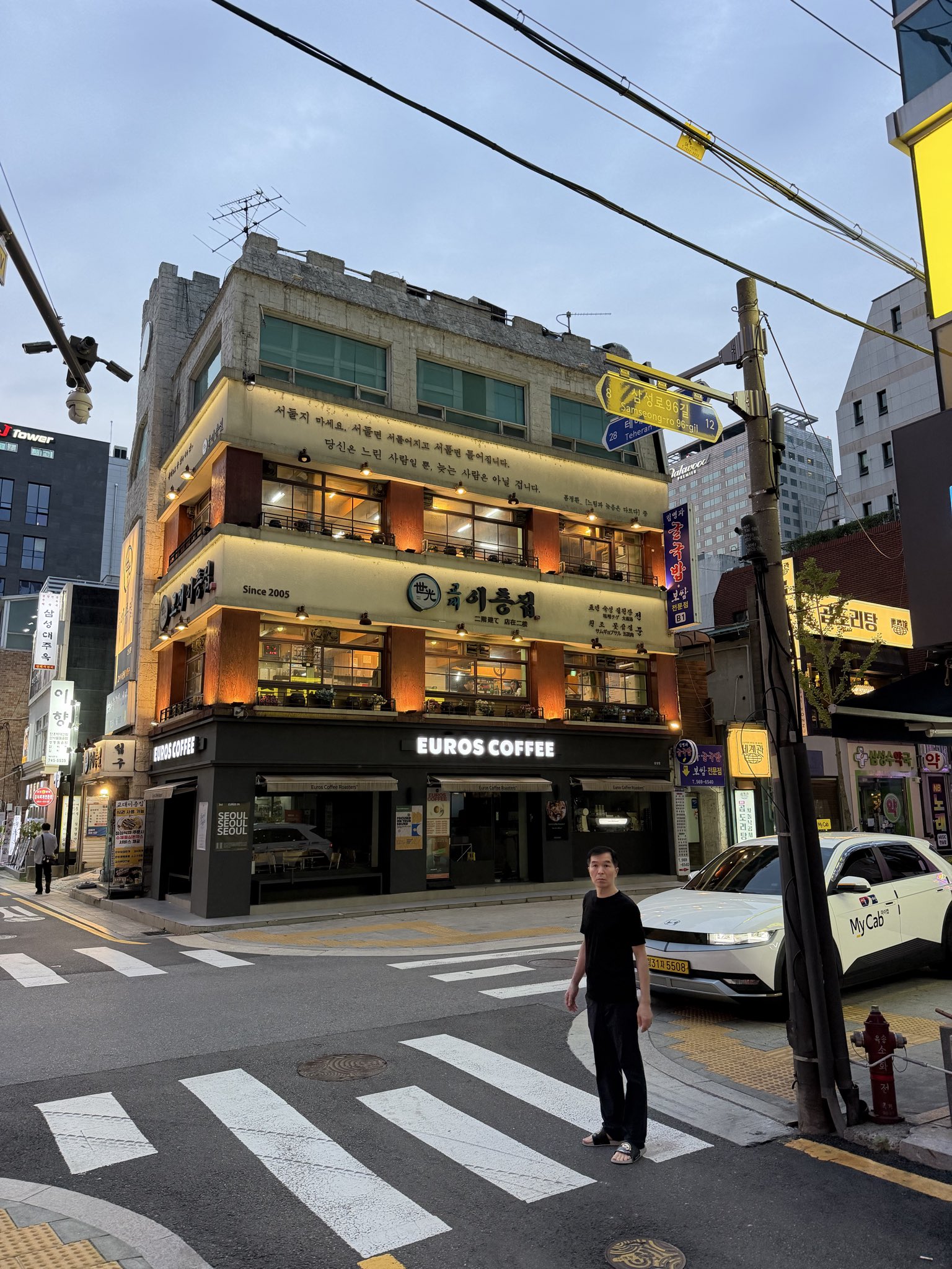 Random walk in Seoul
@iaslc #WCLC26 @oncoalert @oncodaily @larvol @tribeMDUS @sylvesterc