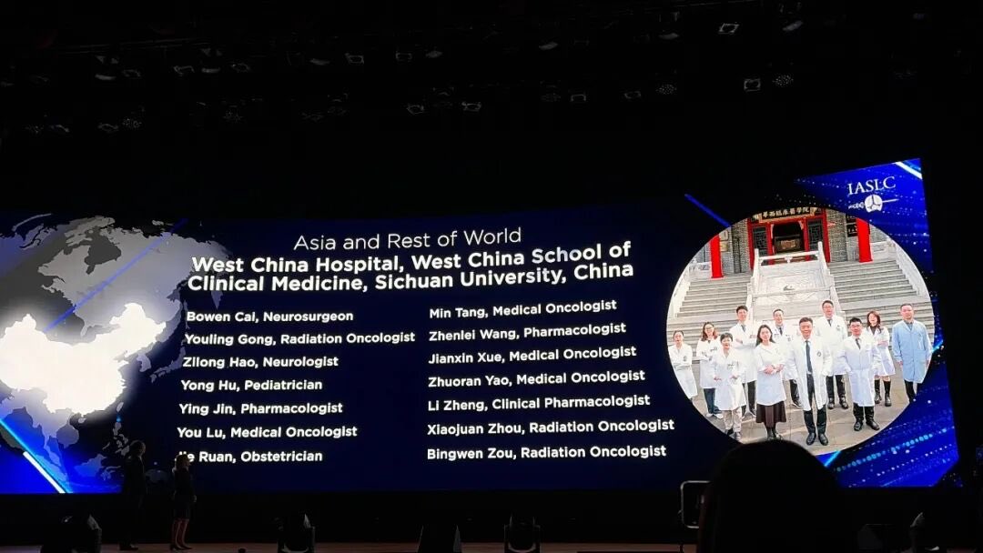 West China Sichuan Univeirstiy won one of the IASLC care team awards. First and only repor
