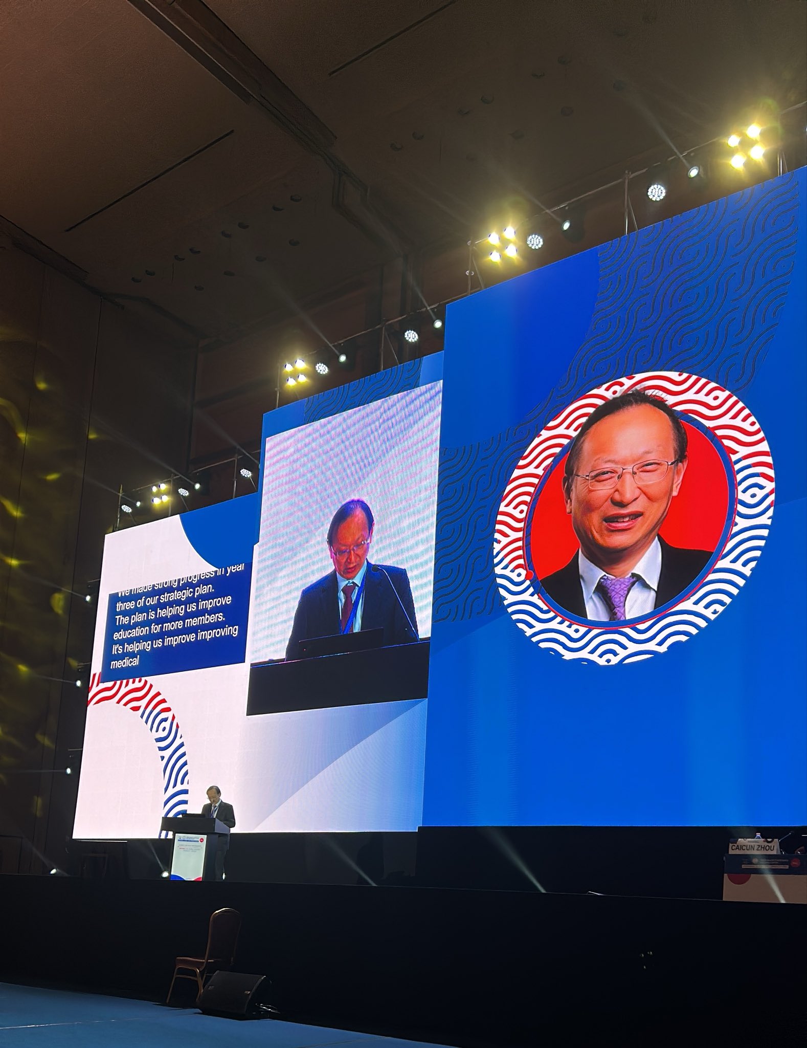 Excited for today’s presidential session for meaningful updates in #SCLC at #WCLC26! https