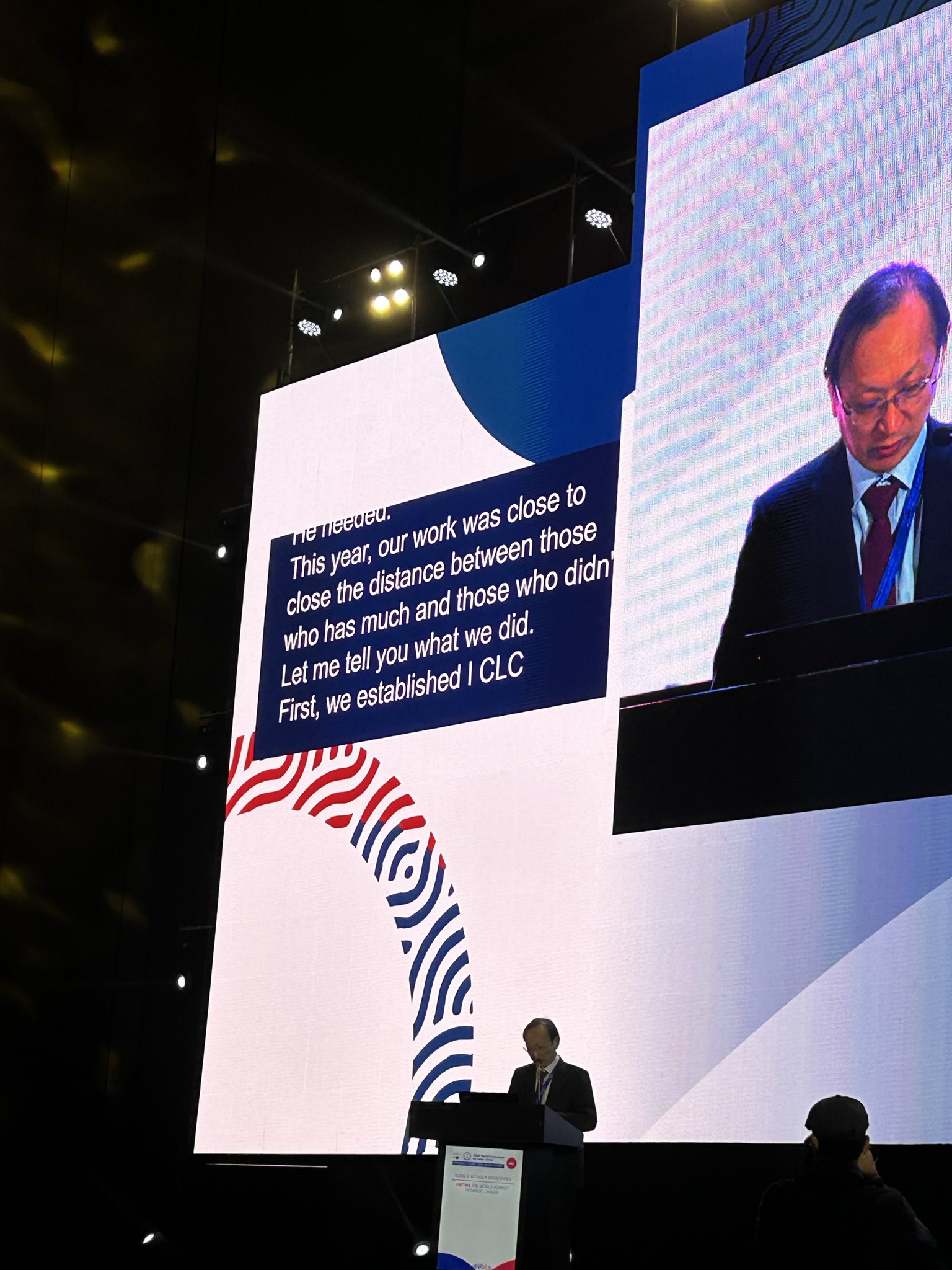 @IASLC President Dr. Caicun Zhou outlines his initiatives during the Presidential Session: