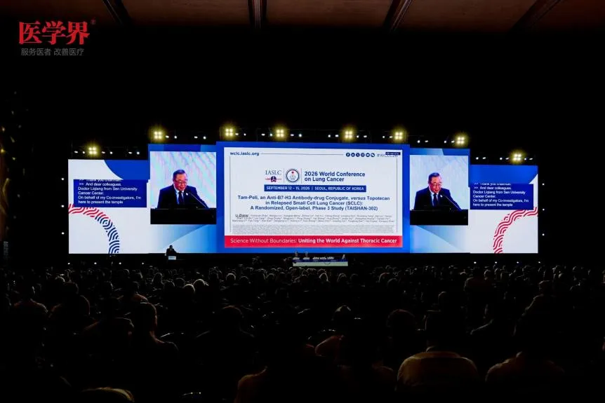 Tam-peli improved median overall survival to 13.3 vs 9.4 months with topotecan in relapsed
