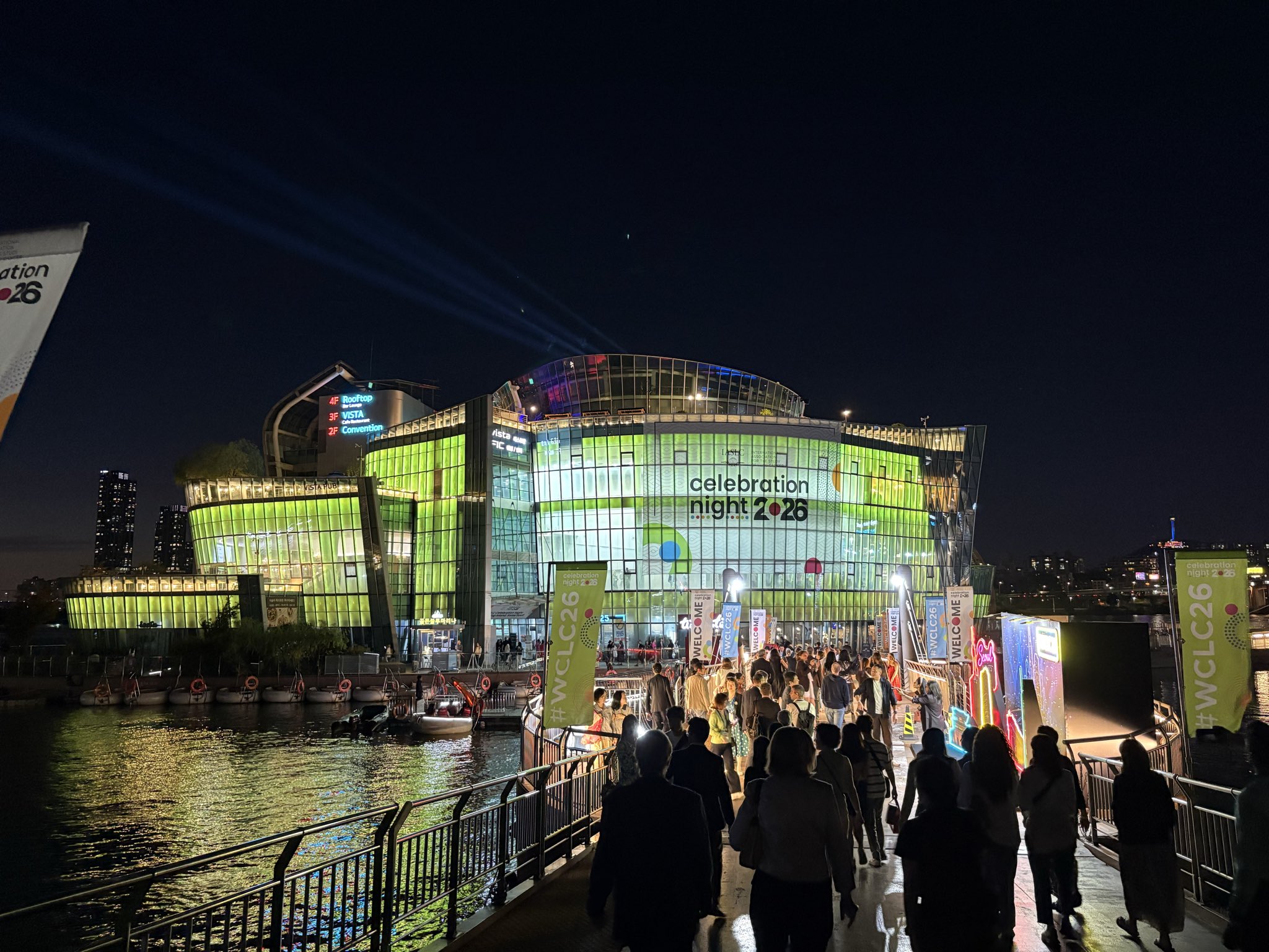 Time for @IASLC #WCLC2026 Celebration Night! https://t.co/sHp1CiW2ND