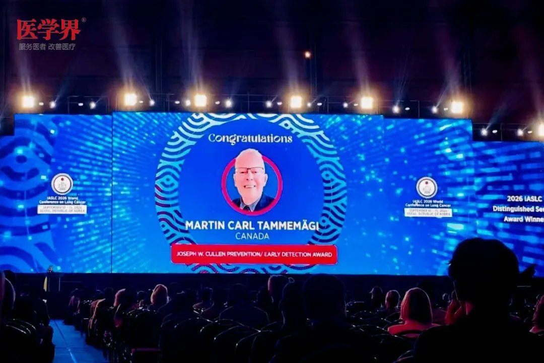 WCLC 2026 @IASLC honored Luis M. Montuenga, D. Ross Camidge @DRCamidge , Wendy Cooper an