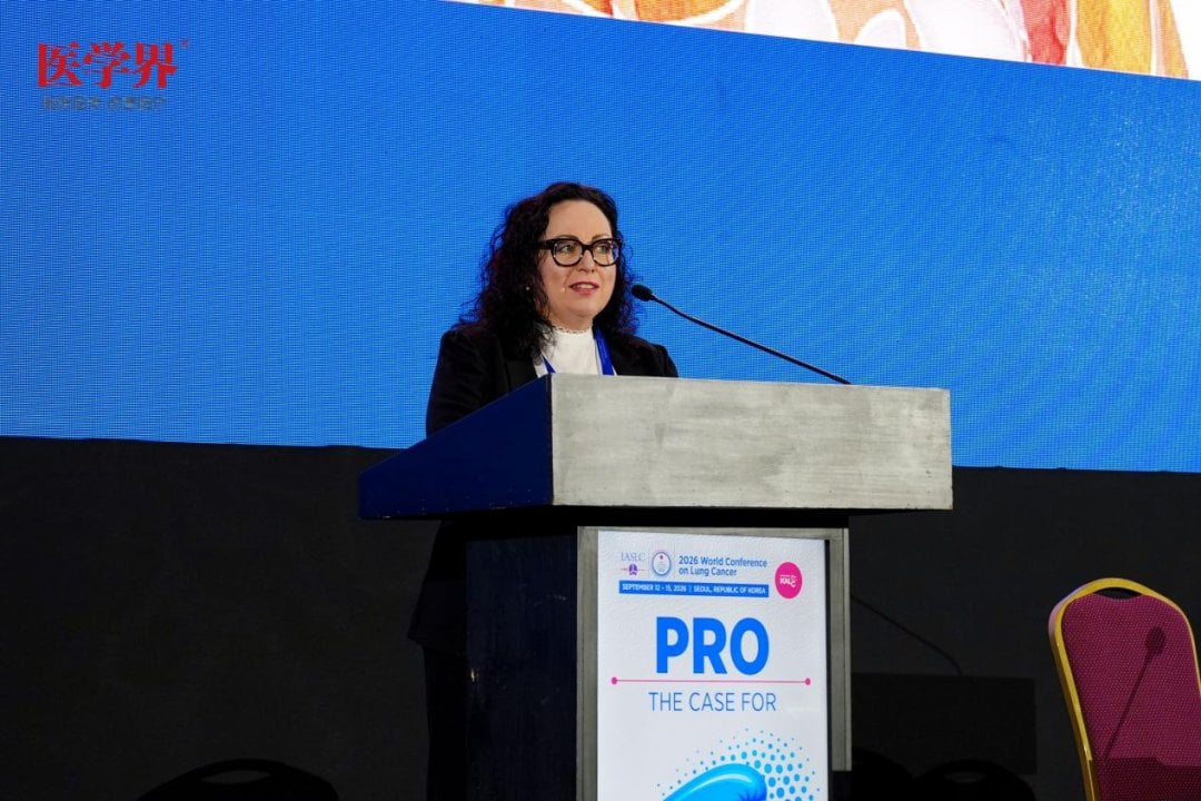 On a Seoul stage this morning, three careers met around one purpose: better lung cancer ca
