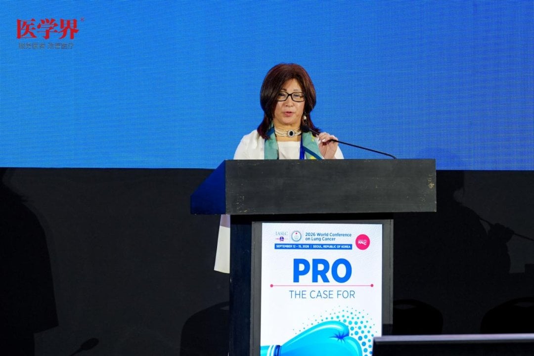On a Seoul stage this morning, three careers met around one purpose: better lung cancer ca